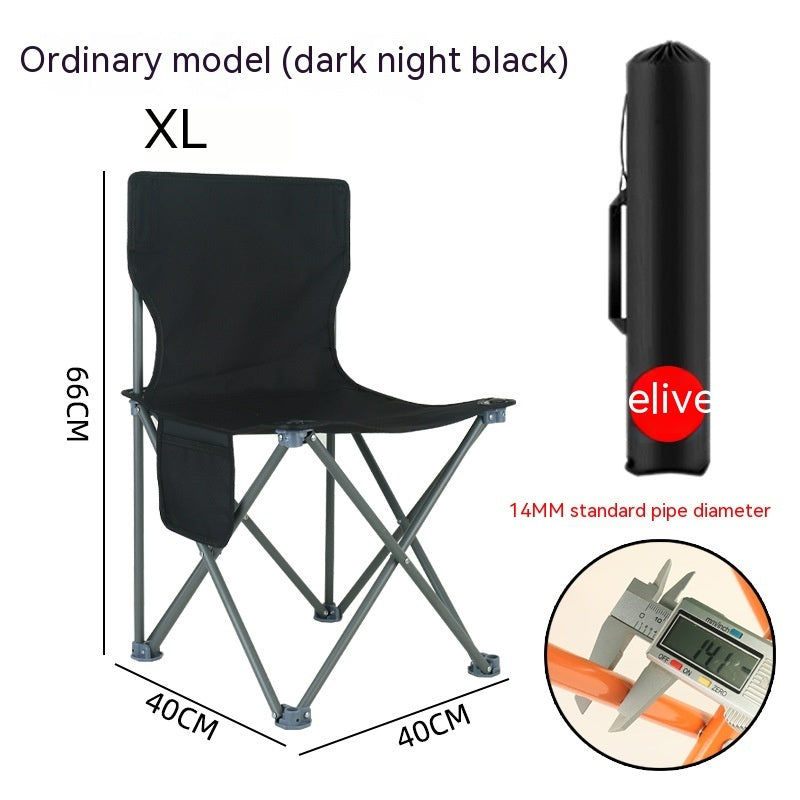 Folding Chair Portable Outdoor Folding Chair Small Bench Maza Fishing Equipment Home