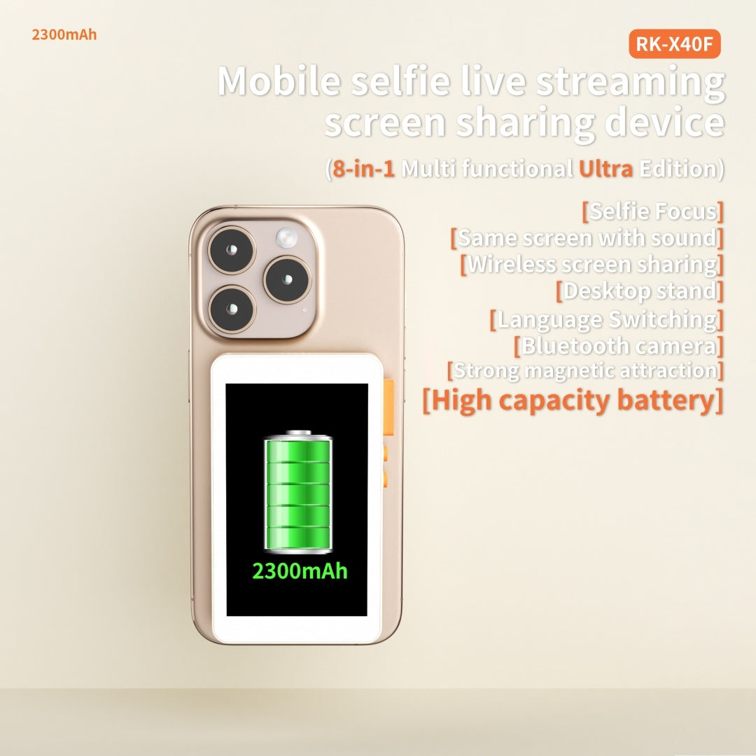 Mobile Selfie Screen Sharing Device Eight In One RKX40F