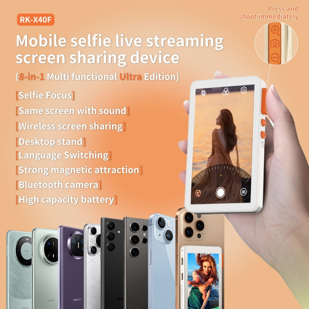 Mobile Selfie Screen Sharing Device Eight In One RKX40F