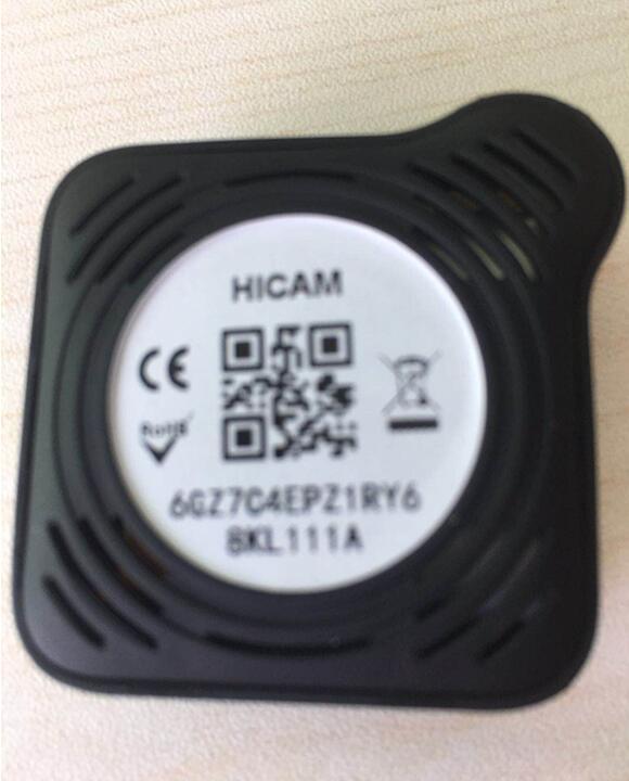 Surveillance C1S portable camera 1080P HD night vision camera WIFI remote home wireless camera