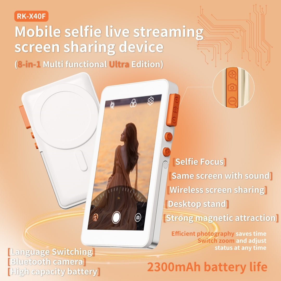 Mobile Selfie Screen Sharing Device Eight In One RKX40F