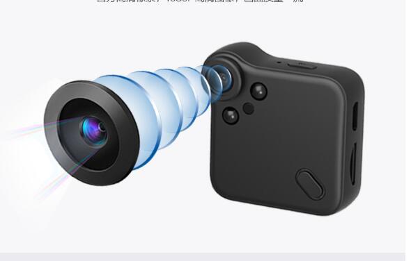 Surveillance C1S portable camera 1080P HD night vision camera WIFI remote home wireless camera