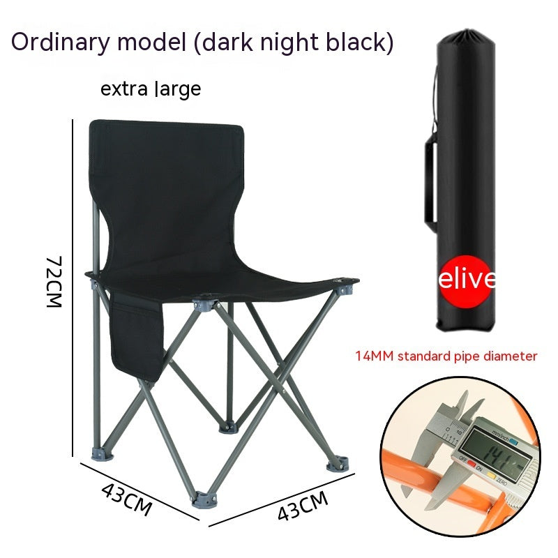Folding Chair Portable Outdoor Folding Chair Small Bench Maza Fishing Equipment Home