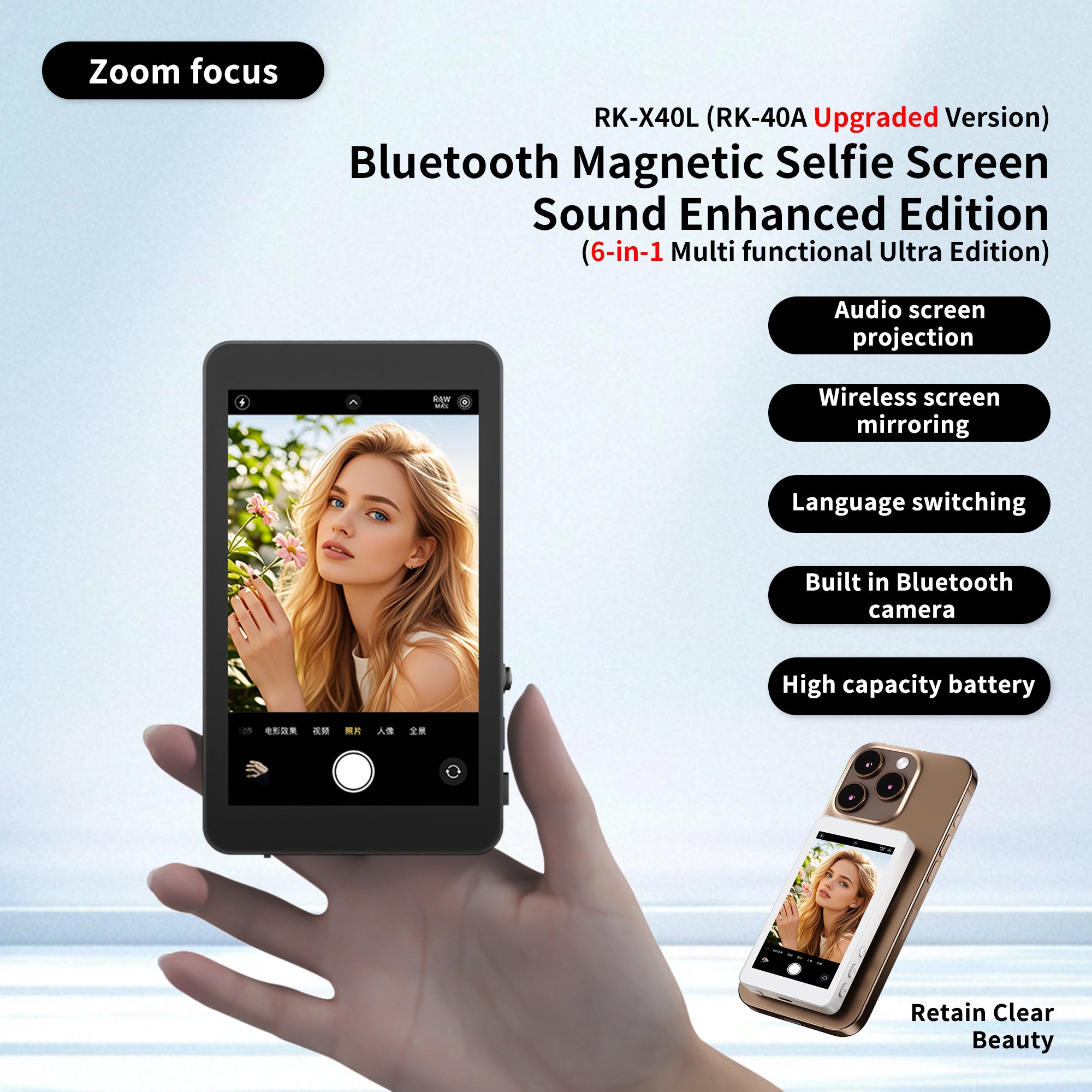 Mobile Selfie Screen Recorder - Audio-Focusing-Hanging Rope-Photography Version- RK-X40A Upgraded Version X40L