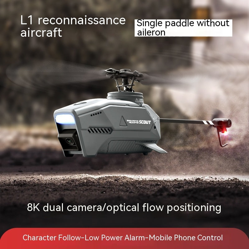 Helicopter Drone Four-Channel Single Paddle For Aerial Photography Toy