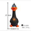 US LOCAL STOCK HiphoppetNew Latex Interactive Dog Chew Toys Cute Duck Shape Squeaky Pet Dog Interactive Boredom Buster Toys