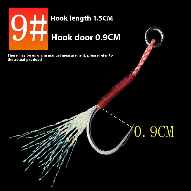 Sea Fishing Lure Binding Wire Bright Wire Boat Fishing Sea Fishing Lure Fish Lead Bait Bright Wire Iron Plate Single Hook Fishhook