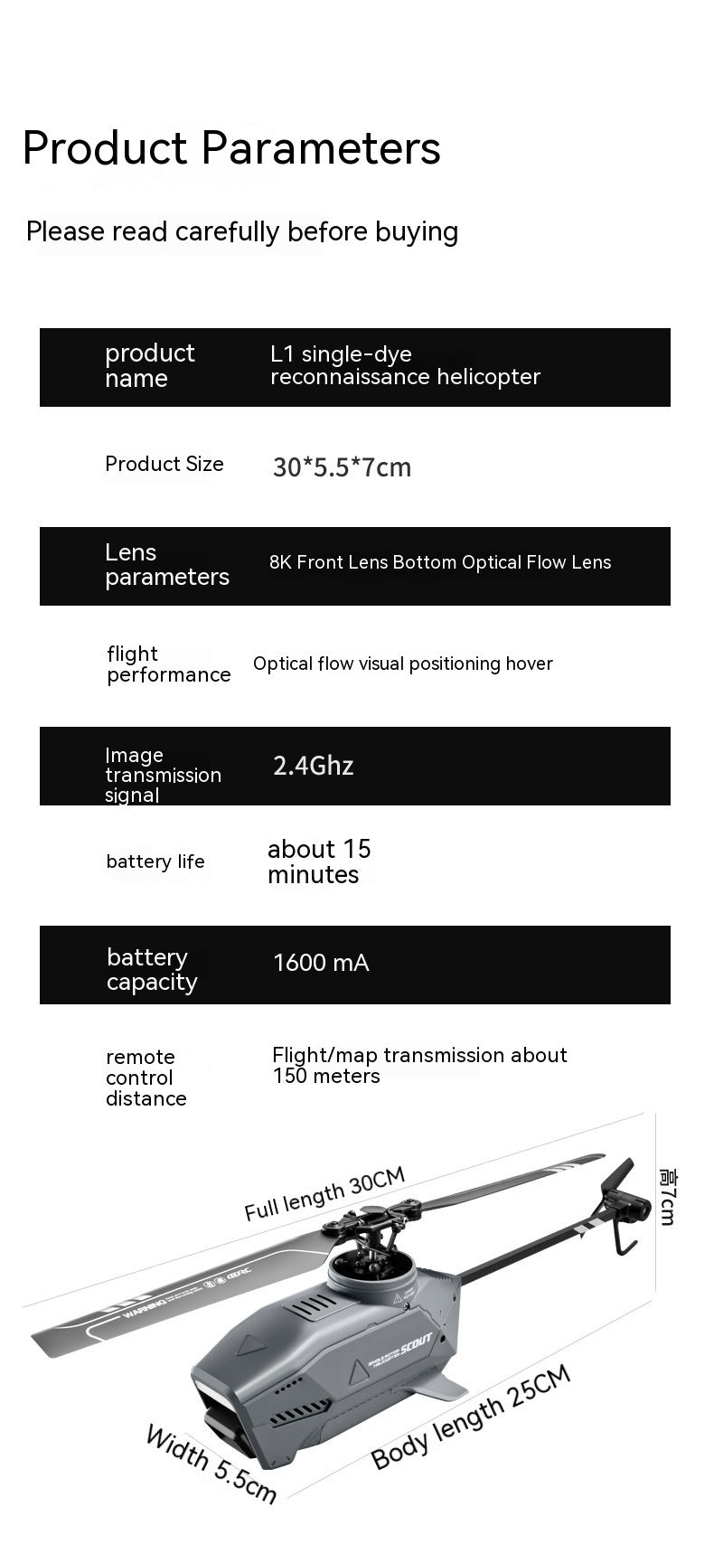 Helicopter Drone Four-Channel Single Paddle For Aerial Photography Toy