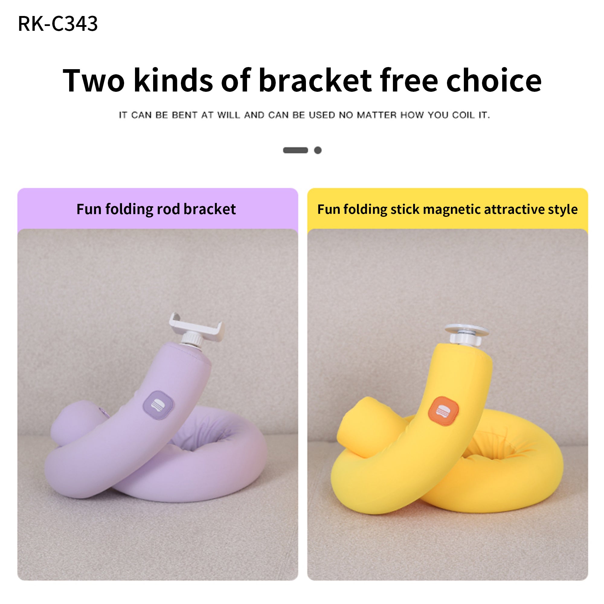 Fun Folding Stick & Phone Stand --C343 --