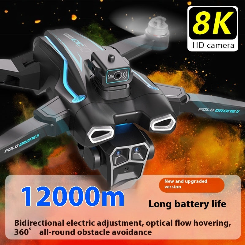 8k HD Drone H35 UAV Aerial Photography Obstacle Avoidance